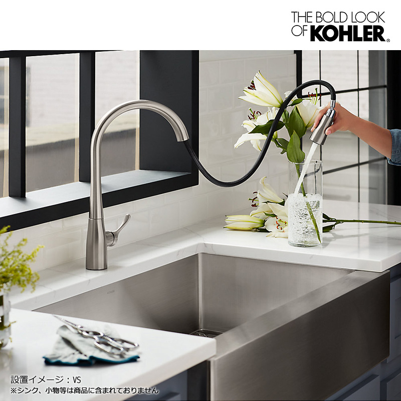 K-596T-ZZ-VS K-596-VS Simplice kitchen faucet シンプライス 