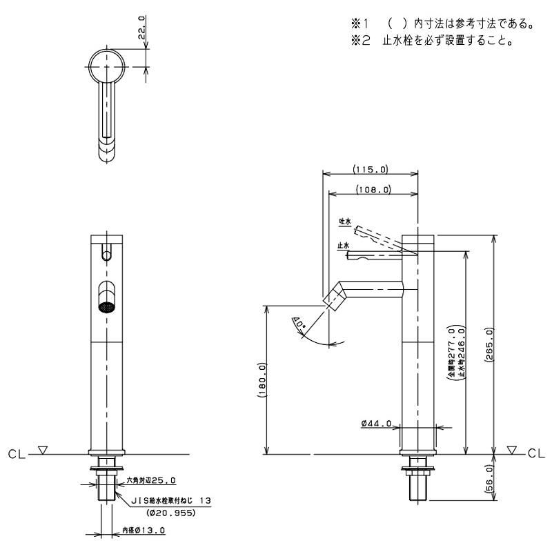 716-291-AG カクダイ（KAKUDAI） シングルレバー立水栓（ミドル・アンティークゴールド） SYATORA（シャトラ） 手洗い洗面用単水栓  ｜パパサラダ