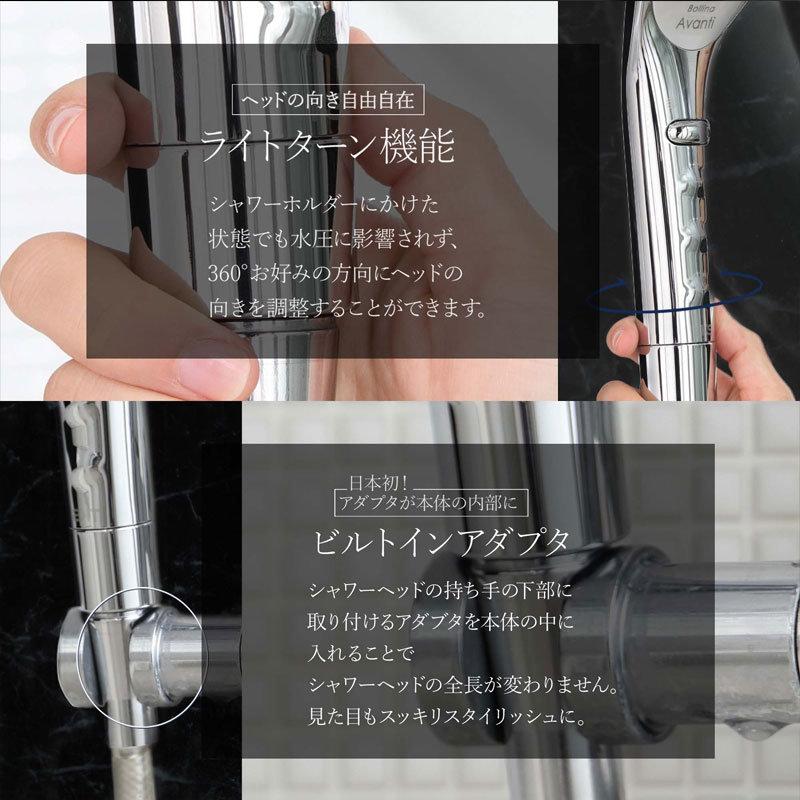 シャワーヘッド マイクロバブル ナノバブル 節水 美容 取付簡単 TK-7200 田中金属 TKS