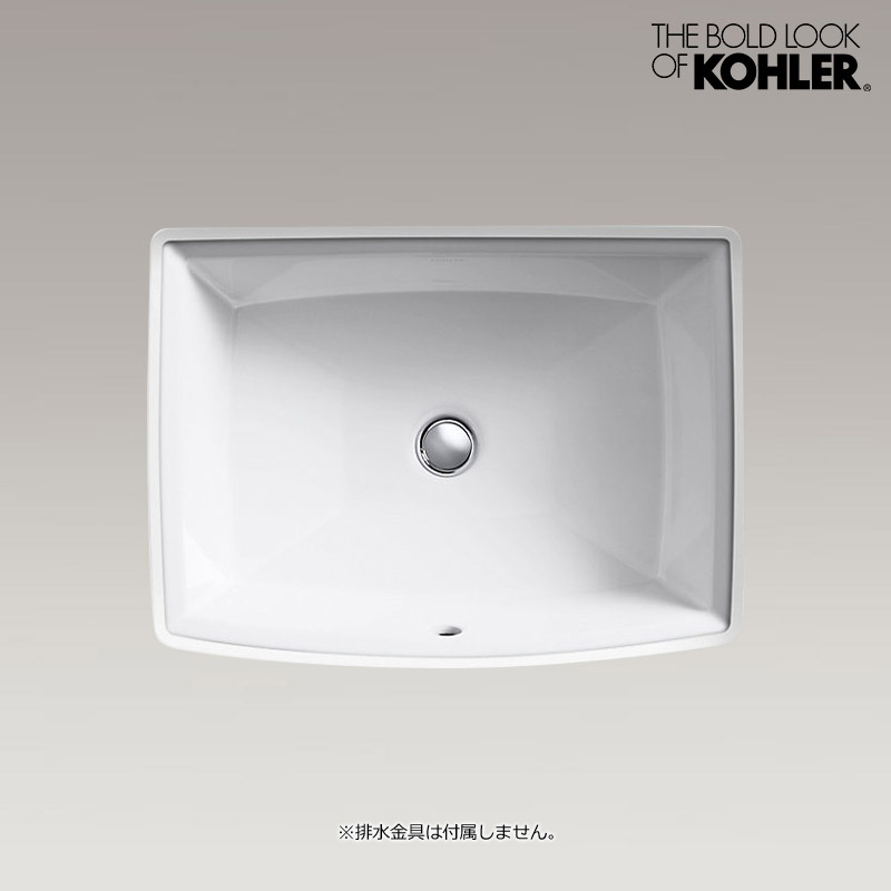 KOHLER コーラー 洗面ボウル アーチャー アンダーカウンター洗面器 埋め込み洗面台 K-2355