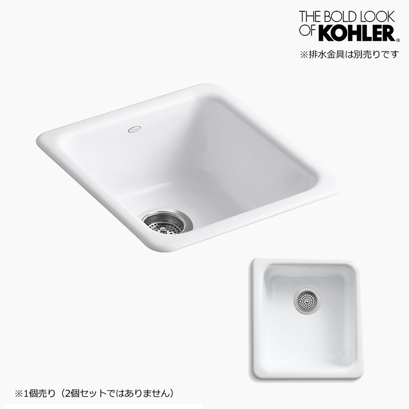 KOHLER コーラー キッチンシンク アイアントーン キッチン1槽シンク（S