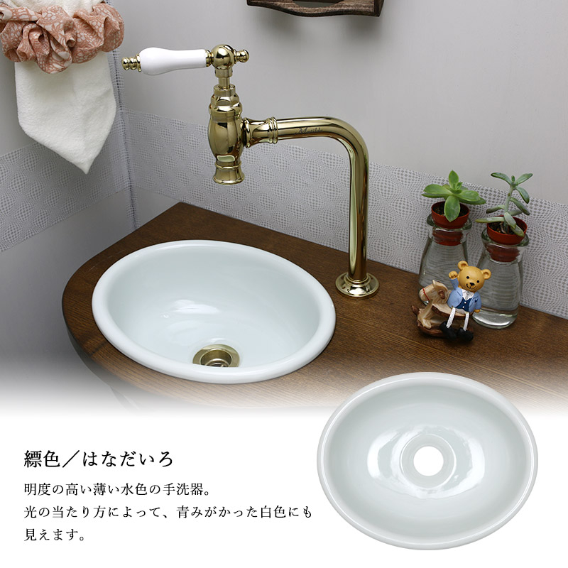 おしゃれ蛇口＆レトロ調洗面ボウルの手洗いカウンター付きフルセット