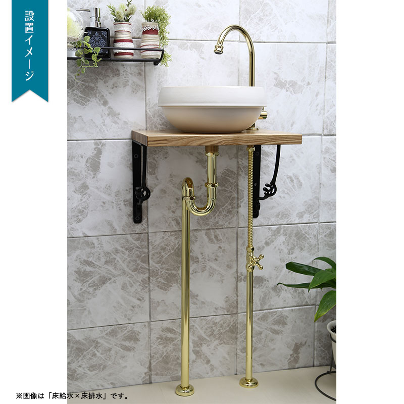 手洗い水洗　一式 手洗い器セット 置き型 手洗器 ブラック 単水栓 排水金具 4点