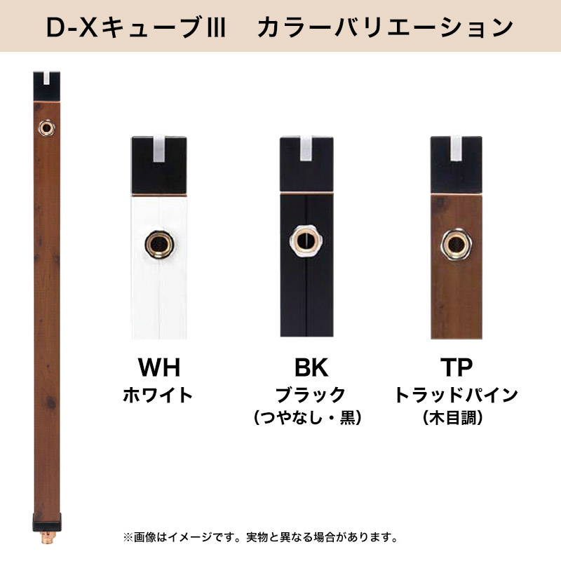 商品画像：未開栓］ゴールドスタッグ 10年×2 ディンプル 15年×1 不規則 合計 3