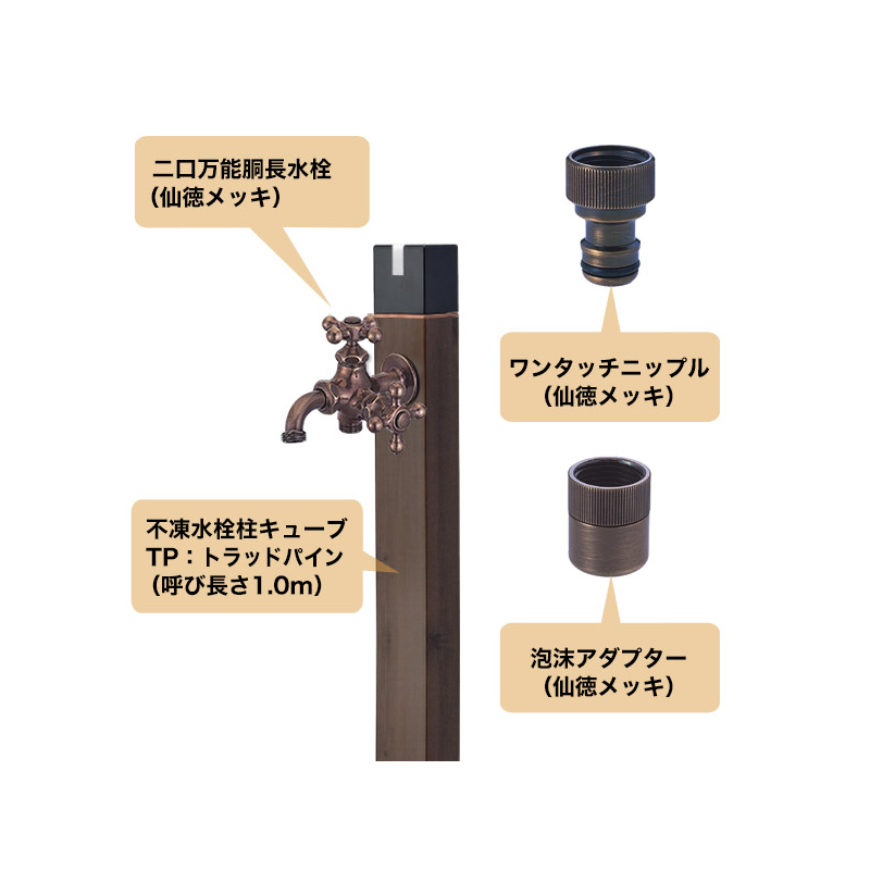 商品画像：272MKAJP-B3BD New Parker Chelsea PTO ASSY - Six Bolt 1