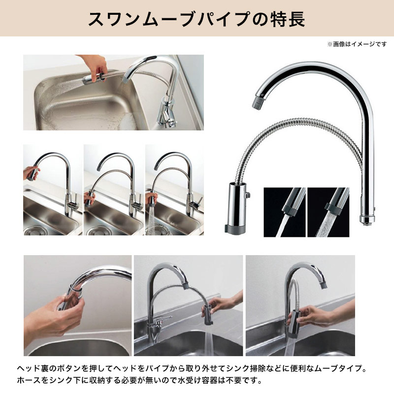 商品画像：Amazon.co.jp: 純金箔二個セット ミニボトル 御守り ストラップ 4