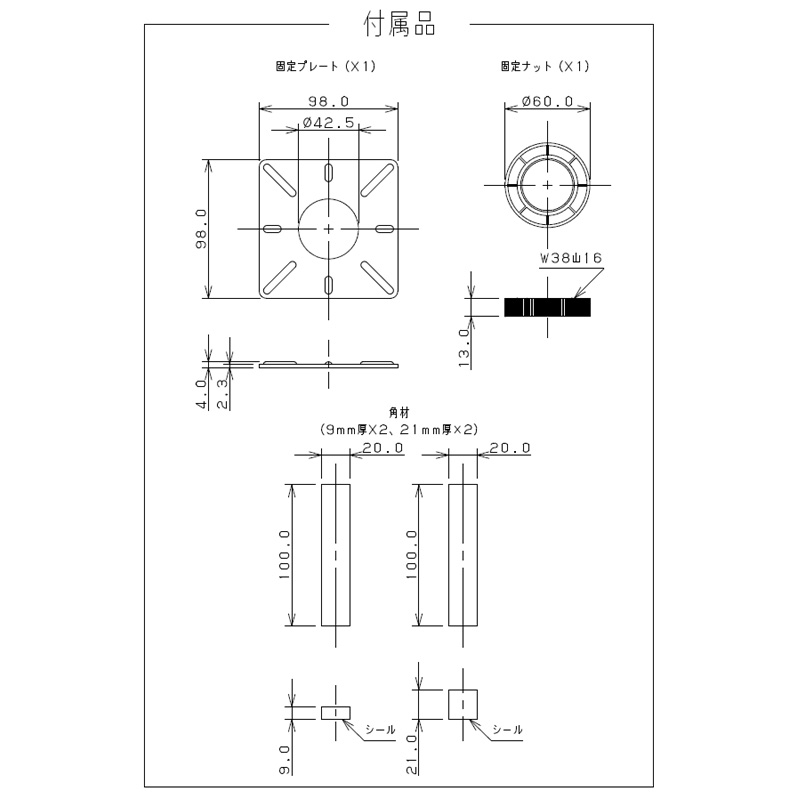 美濃焼 角型手洗器(ホワイト)置型 コンパクト 手洗い鉢 トイレ 美濃焼 角型手洗器(ホワイト)置型 コンパクト 手洗い鉢 トイレ