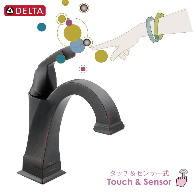 DELTA（デルタ）タッチ＆センサー水栓おしゃれな自動水栓551T-RB-DST