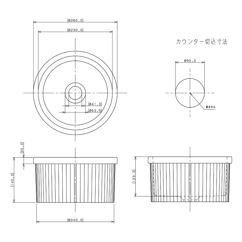 493-211 丸形手洗器の通販