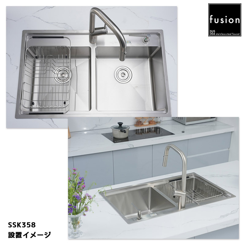 fusion SSK358 SUS304 ステンレス プルダウンシャワー キッチン fusion SSK358 SUS304 ステンレス プルダウンシャワー キッチン