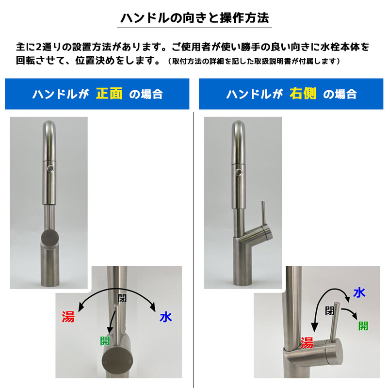 fusion SSK358 SUS304 ステンレス プルダウンシャワー キッチン fusion SSK358 SUS304 ステンレス プルダウンシャワー キッチン