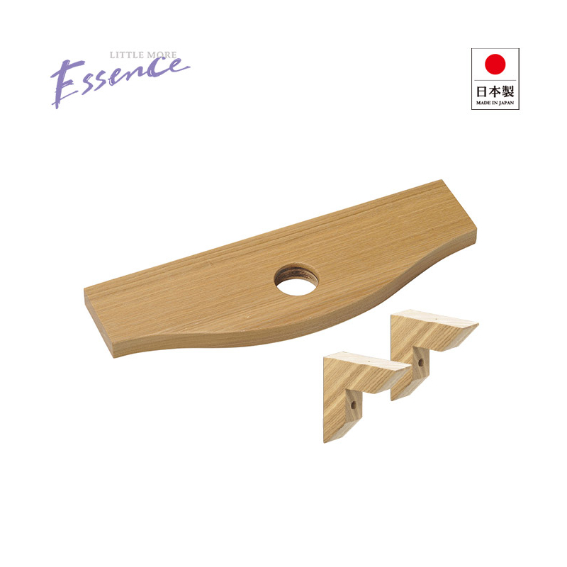 【Essence】クレセント手洗器専用天板（タモ・ナチュラル） E351253 伊吹クラフト