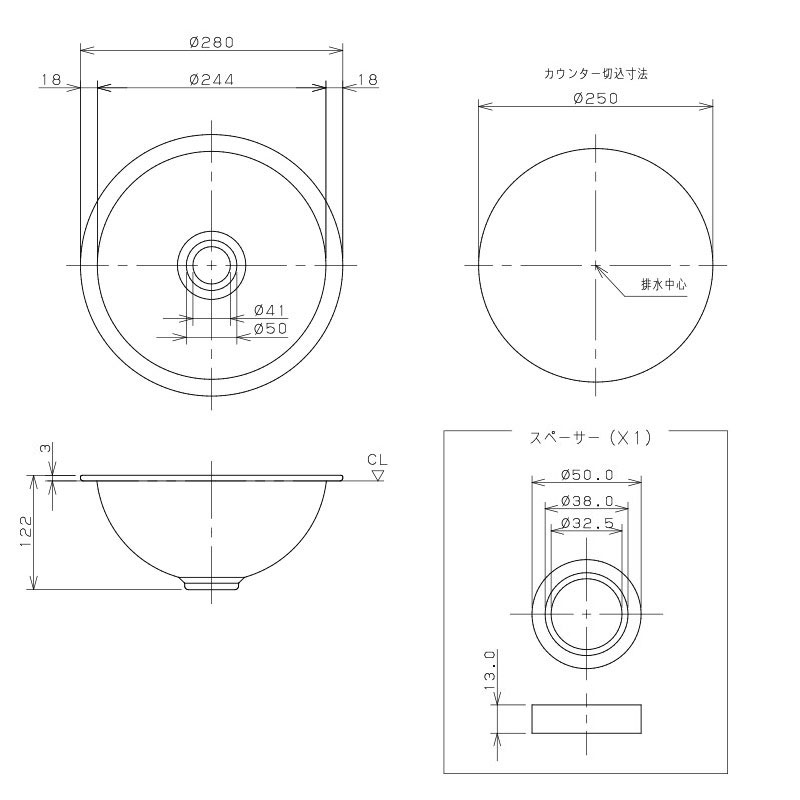 493-026-W 丸型手洗器 ホワイト ホーロー 鉄穴（カンナ） カクダイ