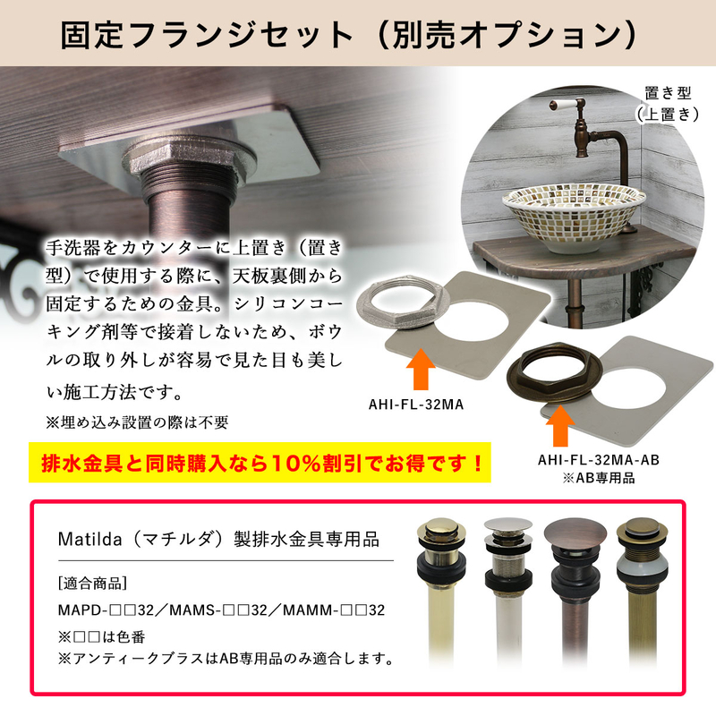 M-71 台座付き水晶ポイント M-71 台座付き水晶ポイント M-71 台座付き水晶ポイント