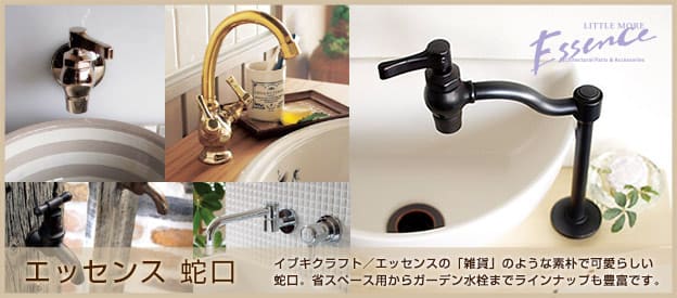 定番キャンバス 個性派水回りショップ パパサラダ蛇口 洗面ボウル 排水金具 3点セット KOHLER コンポーズド混合栓 ヴォックス ワンホール 洗面器  おしゃれな洗面セット