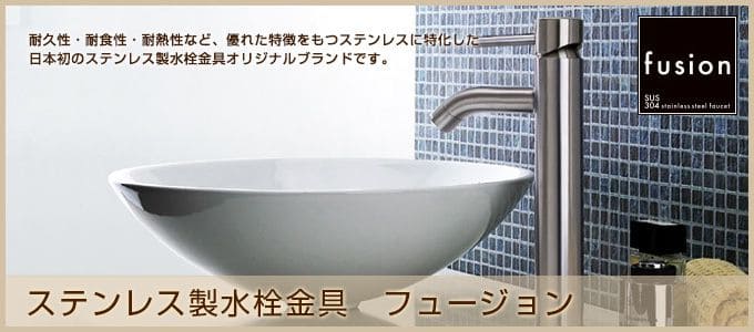 洗面ボウル おしゃれ 洗面台 洗面器 日本製 埋め込み 有田焼 染付大正ロマン 楕円 W470 - 4