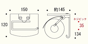 バスルームアクセサリー承認図