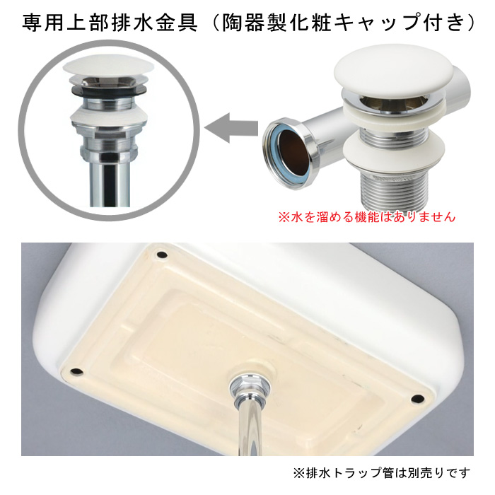 Claytan 丸型洗面器 陶器製 置き型 洗面ボウル 専用上部排水金具 化粧 