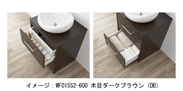 WF015S2-600-DB-T4 洗面化粧台（鏡付） WAILEA ダークブラウン 三栄（SAN-EI）｜パパサラダ