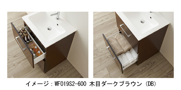 WF019S2-600-PG-T4 洗面化粧台（鏡付） WAILEA グレー 三栄（SAN-EI）｜パパサラダ