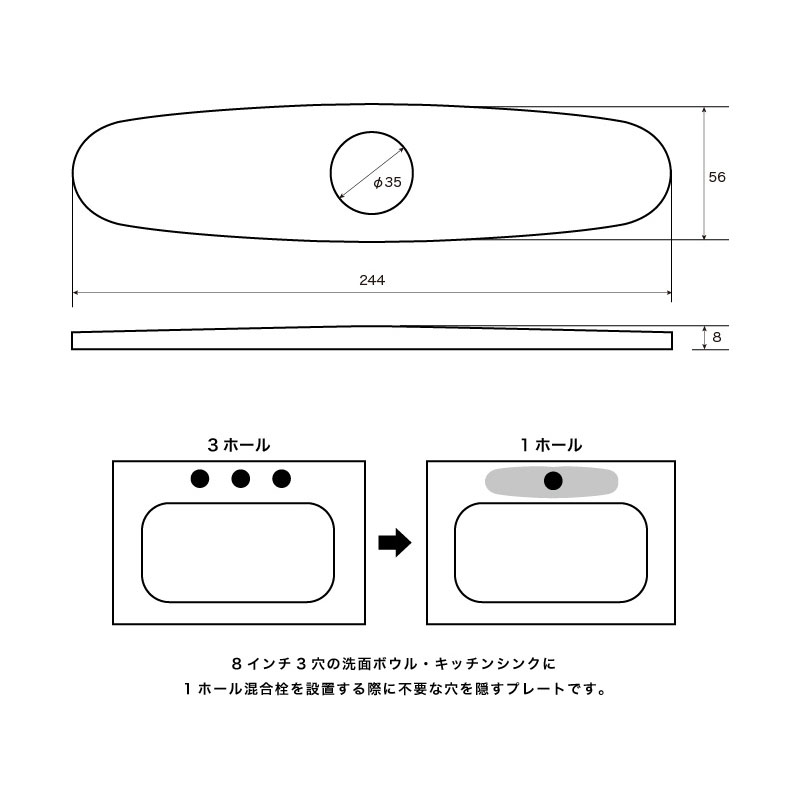 承認図