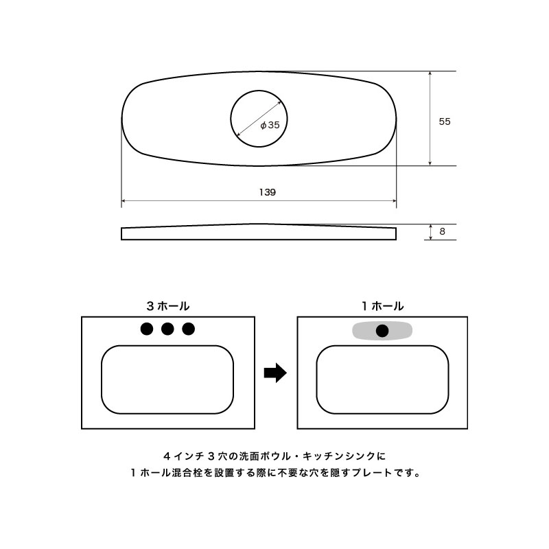 承認図