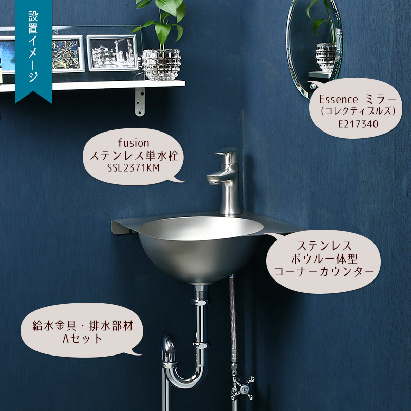商品 換気扇の通販ショップ プロペラ君カクダイ KAKUDAI 丸型洗面器 マットブラック 器 洗面 手洗器