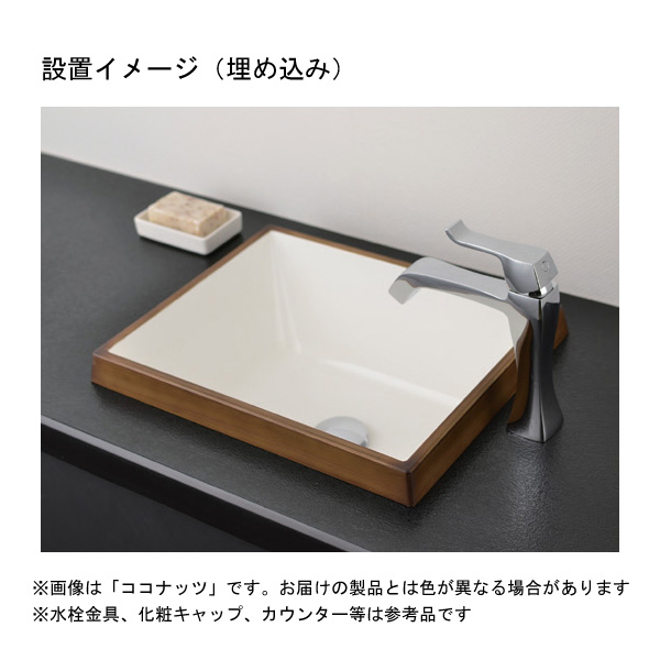 トイレ用コンパクト手洗い器