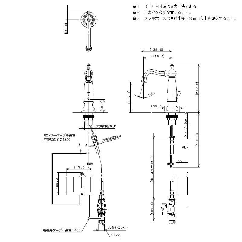 713-511 KAKUDAI カクダイ センサー水栓 クローム ロング - 5