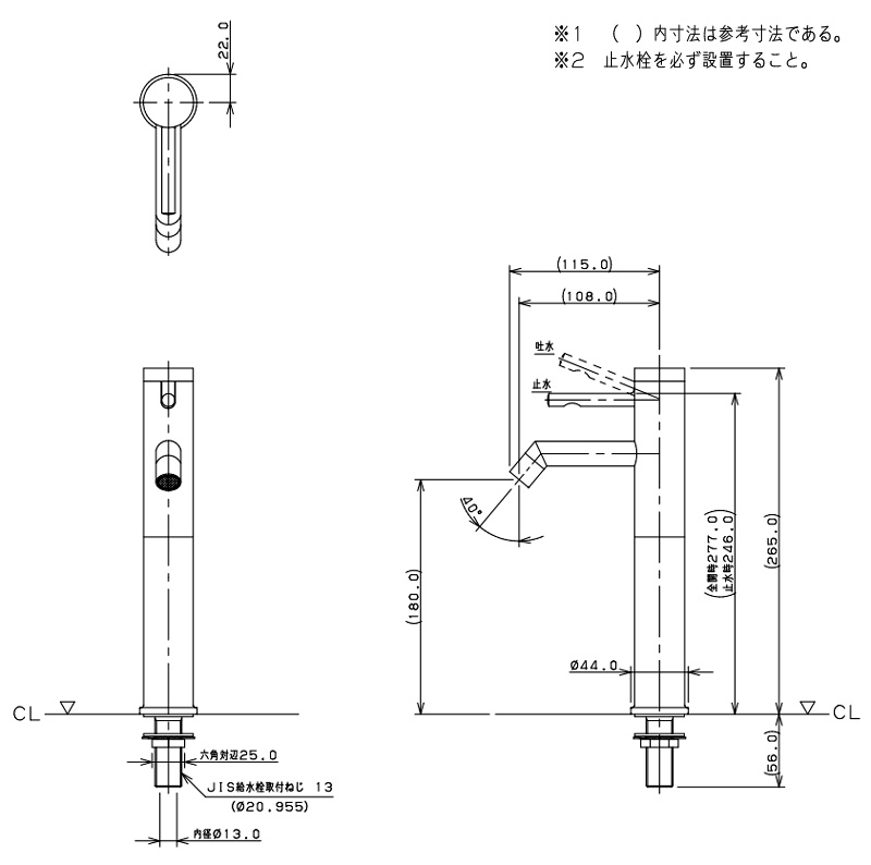 大決算セール KAKUDAI SYATORA シャトラ シングルレバー立水栓 ミドル ブラック 716-291-D 水栓 カクダイ