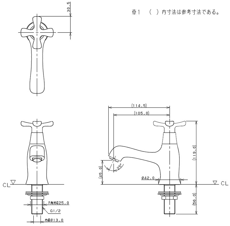 716-831-13 カクダイ（KAKUDAI） 立水栓 hana（はな） 手洗い洗面用単水栓 ｜パパサラダ
