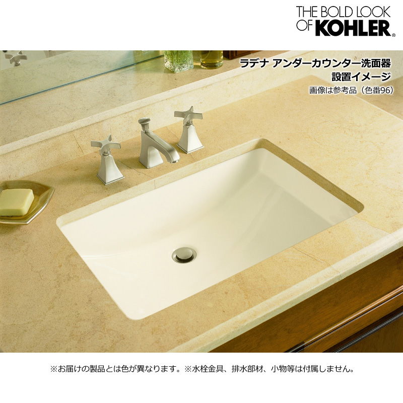 KOHLER K-5964-4-7 Mayfield Self-Rimming Kitchen Sink, Black Black 並行輸入品 - 4