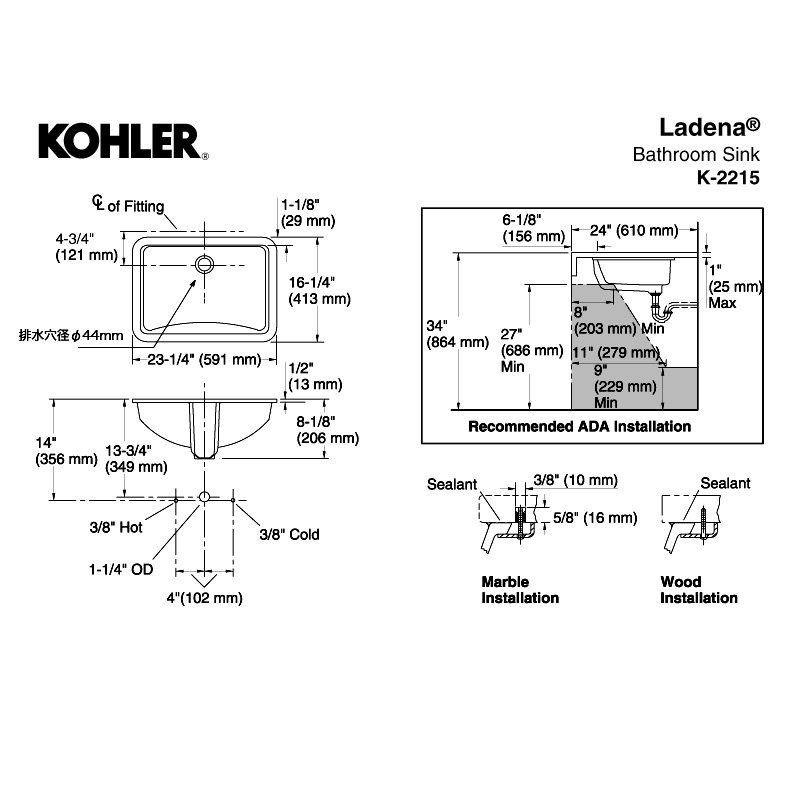 KOHLER コーラー 洗面ボウル ラデナ アンダーカウンター洗面器 埋込み