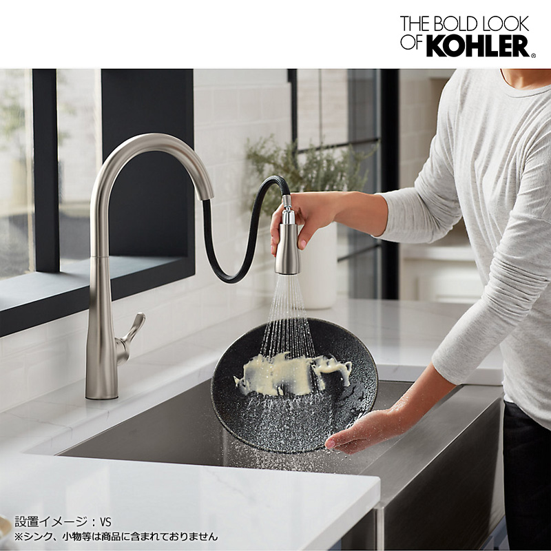 JWWA KOHLER キッチンシャワー水栓 シンプライス（BL）東レ 浄水器セット