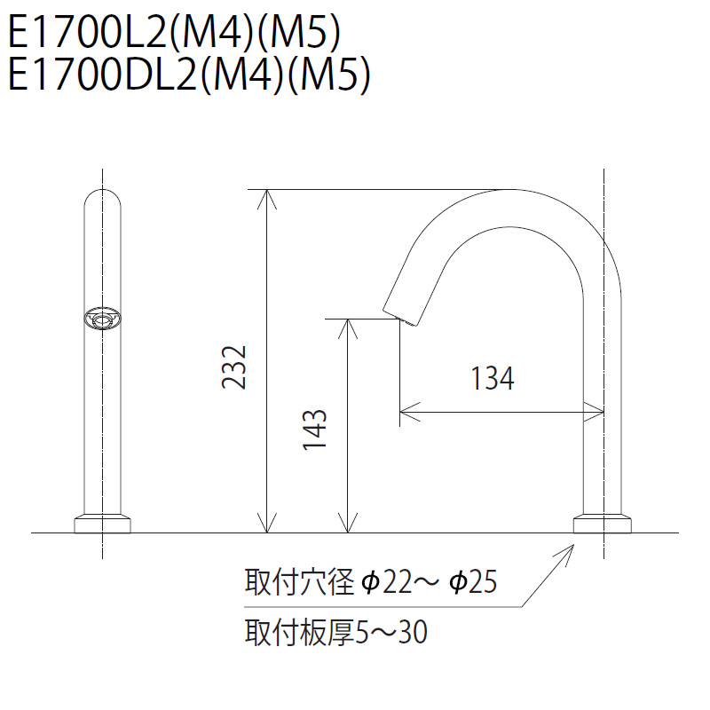 E1700DL2　KVK　センサー水栓（自動水栓）　給水専用　高さ143mm　電池式 - 5
