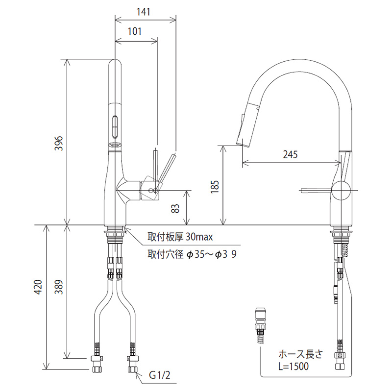 キッチン用蛇口 KVK シングルシャワー付混合栓(センサー付)(eレバー)マットブラック(寒冷地用) KM6071ZECM5 - 3