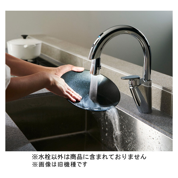 SANEI サンエイ EK870AE-13 キッチン用 センサー水栓 シングルワン ...
