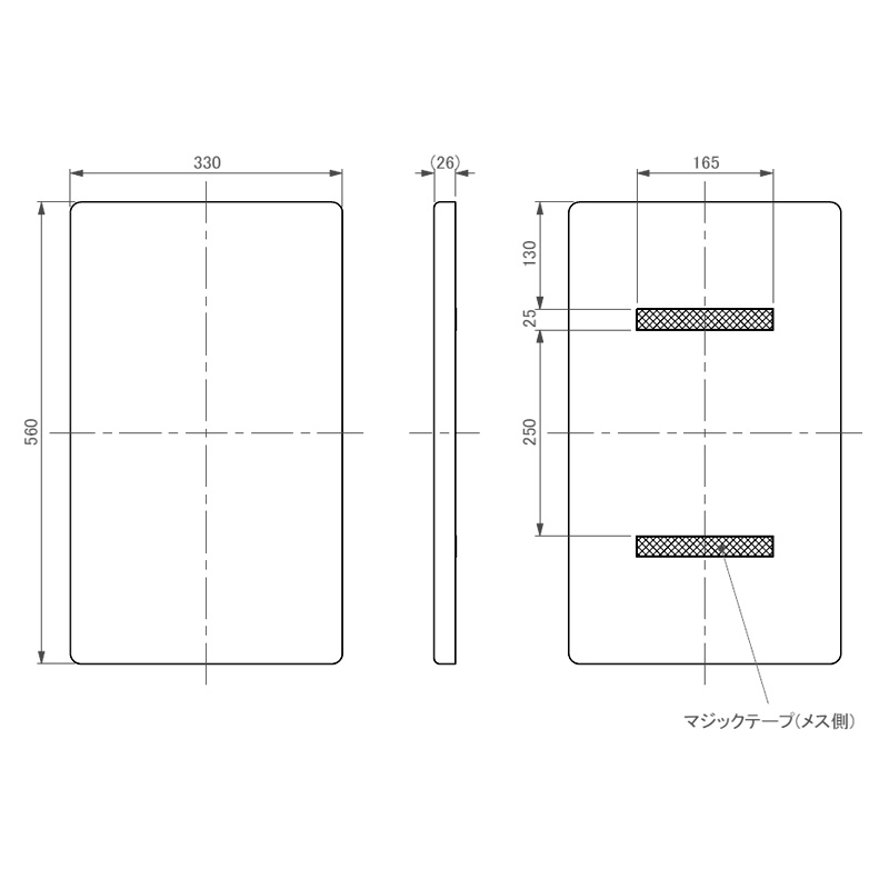 承認図