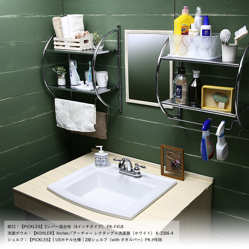 お金を節約 平付壁掛手洗器 壁給水 床排水 ハンドル水栓セット L30D 洗面器 小型 洗面所 TOTO